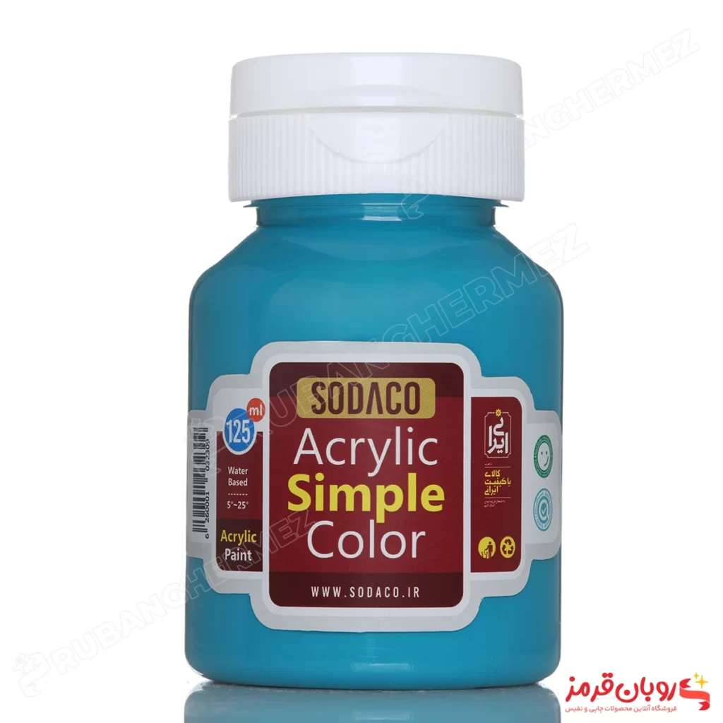 اکریلیک ساده رنگ فیروزه ای