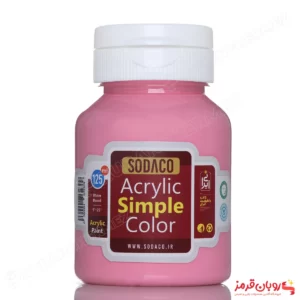 اکریلیک ساده رنگ صورتی
