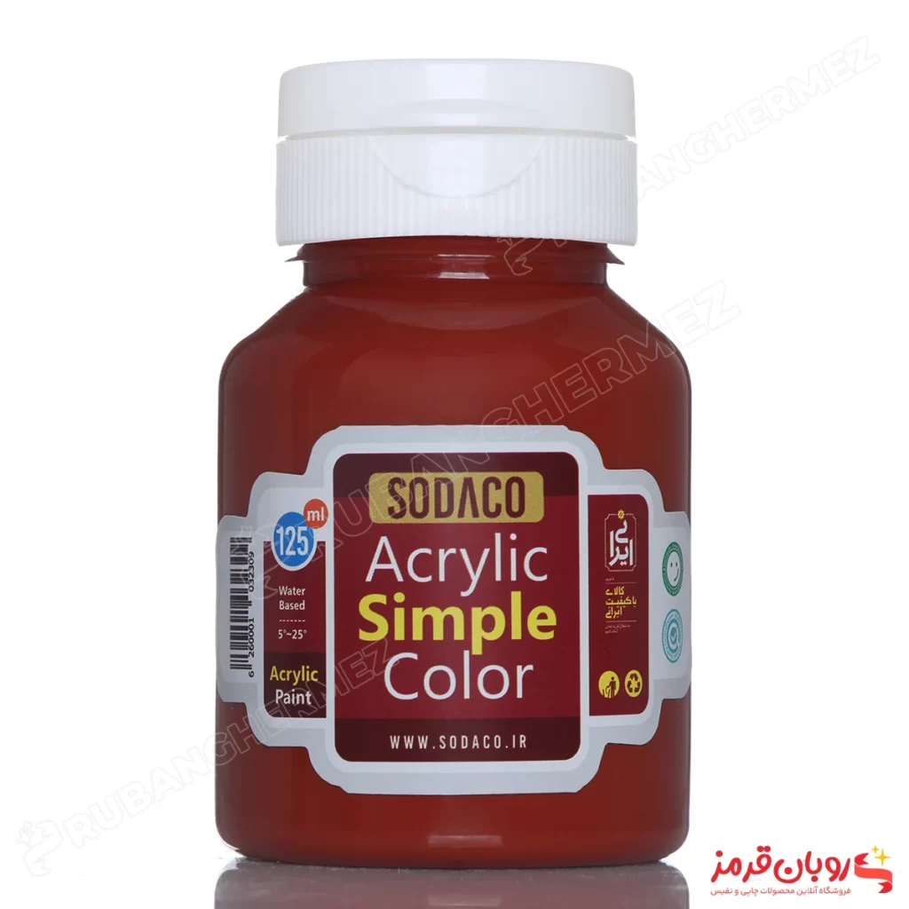 اکریلیک ساده رنگ رد اکسید