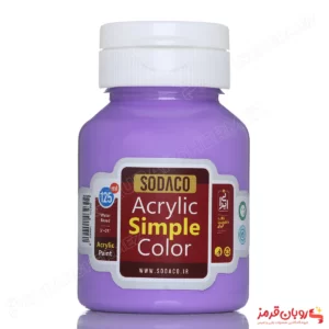 اکریلیک ساده رنگ بنفش روشن