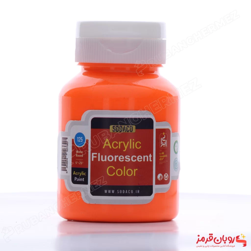 رنگ اکریلیک فلورسنت نارنجی