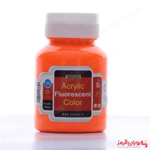 رنگ اکریلیک فلورسنت نارنجی