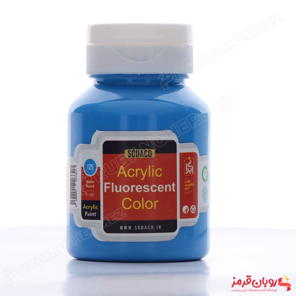 رنگ اکریلیک فلورسنت آبی