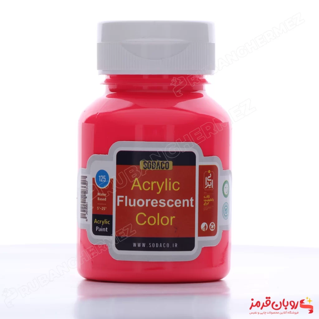 رنگ اکریلیک فلورسنت قرمز