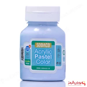 رنگ اکریلیک پاستلی آبی روشن