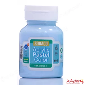 رنگ اکریلیک پاستلی آبی پودر