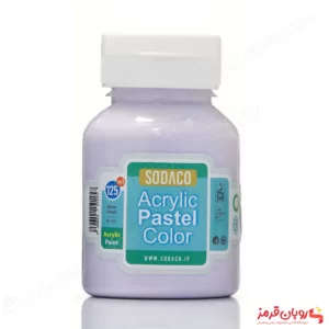 رنگ اکریلیک پاستلی بنفش یاسی