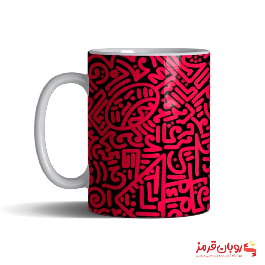 ماگ 90 طرح منحنی و خطوط