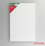 بوم نقاشی مستطیل صبا بوم
