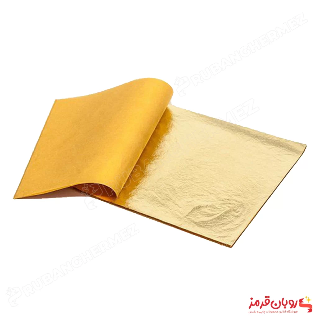 ورق طلای 20 برگی کاغذ دار وکیوم شده