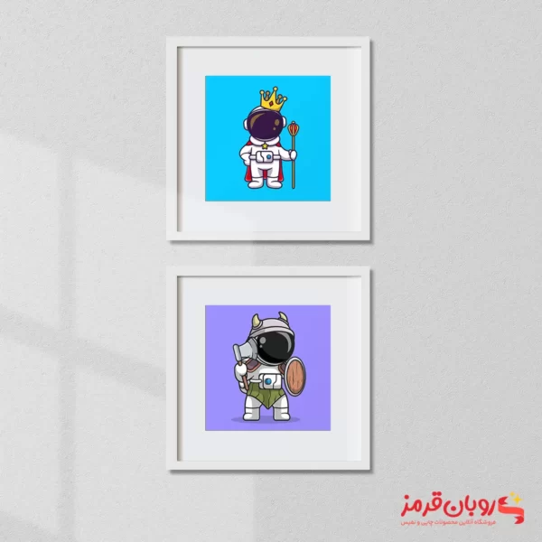 تابلو اتاق کودک فضانورد شوالیه وایکینگ 47