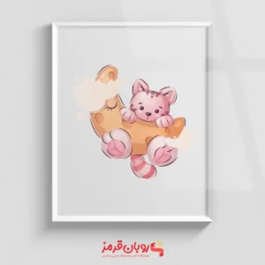 تابلو اتاق کودک گربه کارتونی روی ماه 63