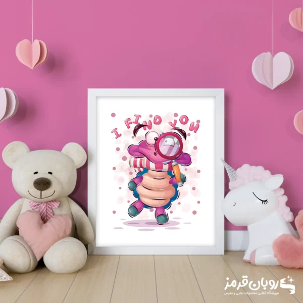 تابلو اتاق کودک لاک پشت کارتونی کاراگاه 104
