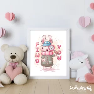تابلو اتاق کودک خرگوش کارتونی کاراگاه 105