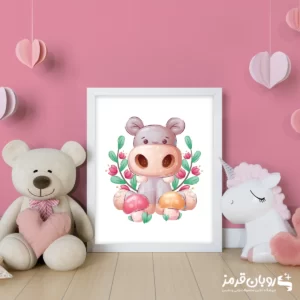 تابلو اتاق کودک اسب آبی کوچولو با قارچ رنگی 113