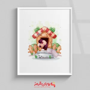 تابلو اتاق کودک توله سگ پاپی با مزه در لونه 126