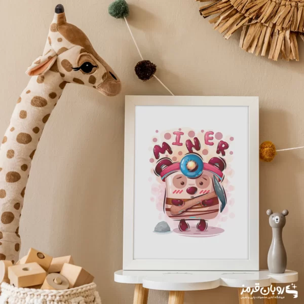 تابلو اتاق کودک خرس عروسکی معدنچی 154