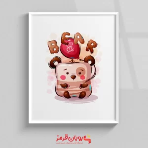 تابلو اتاق کودک خرس عروسکی با بالون 157