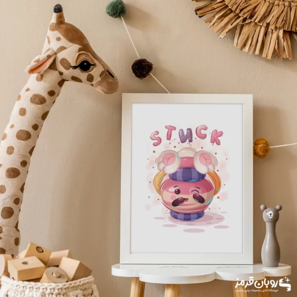 تابلو اتاق کودک خرس عروسکی در کوزه 162