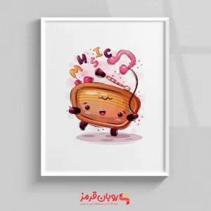 تابلو اتاق کودک رادیو موسیقی کارتونی 180