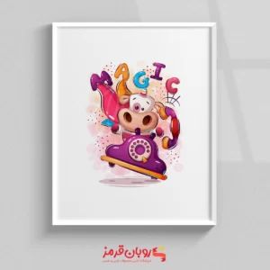 تابلو اتاق کودک گاو کارتونی MAGIC 193