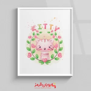 تابلو اتاق کودک گربه KITTY در گل 223