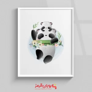 تابلو اتاق کودک پانداهای کارتونی بامزه 265