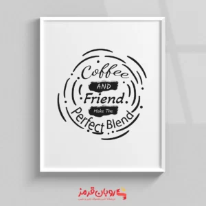 تابلو نوشته انگلیسی COFFEE 318