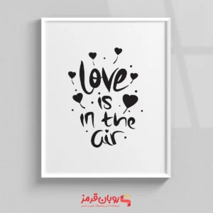 تابلو نوشته انگلیسی LOVE 322