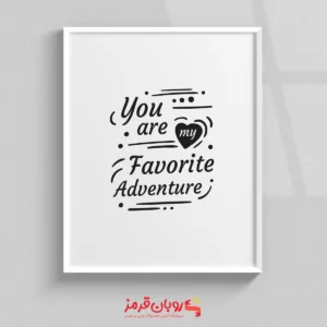 تابلو نوشته انگلیسی 324