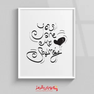 تابلو نوشته انگلیسی 345