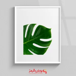 تابلو دکوراتیو برگ انجیری 353