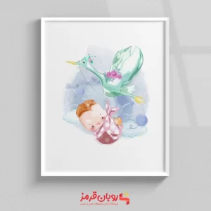 تابلو اتاق کودک نقاشی نی نی کوچولو در آسمان 399