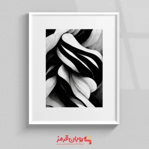 تابلو مدرن انتزاعی سیاه و سفید 453