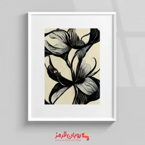 تابلو مدرن آبستره گل 458