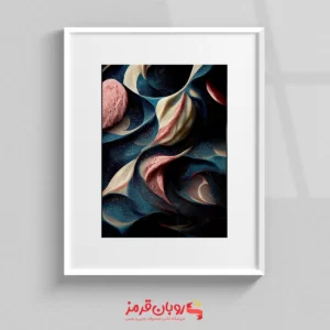 تابلو مدرن آبستره 461