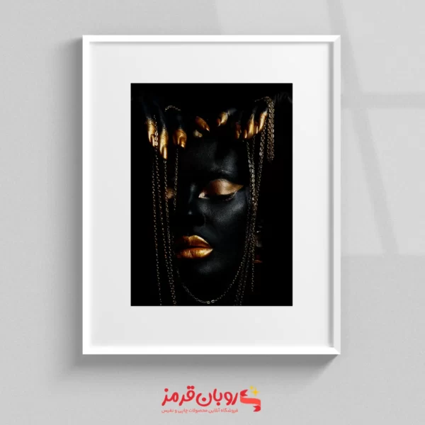 تابلو چهره زن سیاه پوست و طلایی 469