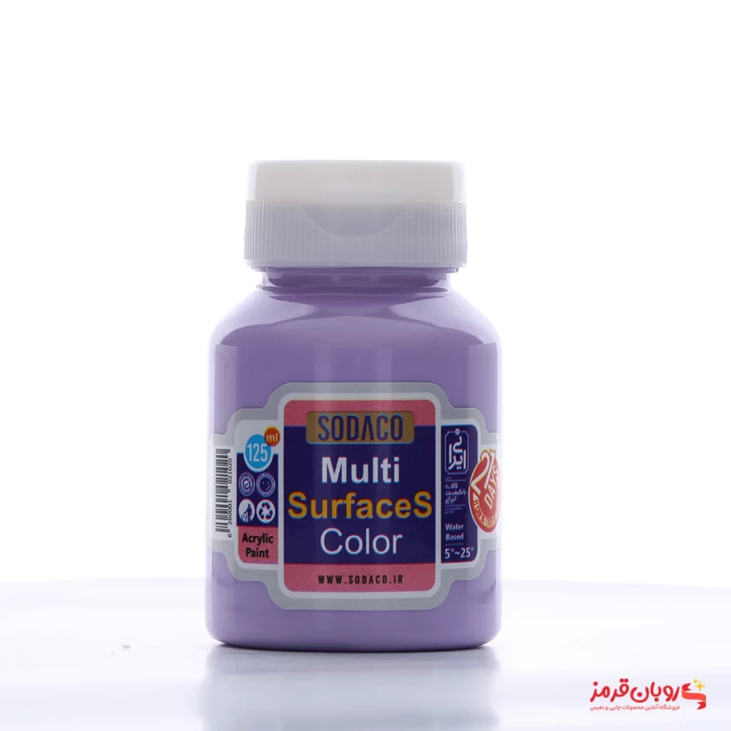 رنگ اکریلیک مولتی سورفیس سوداکو 125 میل بنفش روشن کد MULTI SURFACES 2497