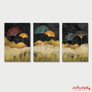 تابلو دکوراتیو مدرن سه تکه 1197