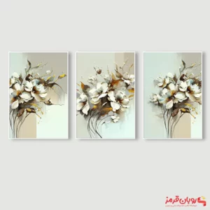 تابلو دکوراتیو مدرن سه تکه 1206