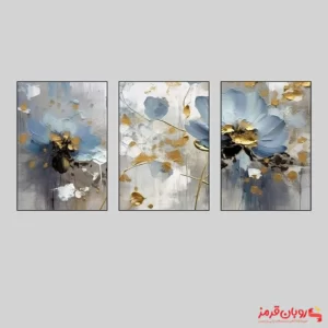 تابلو دکوراتیو مدرن سه تکه 1251