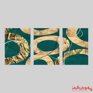 تابلو دکوراتیو مدرن سه تکه 1274