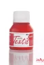 رنگ پارچه اوپک سوداکو 55 میل قرمز روشن کد textile light red 1838