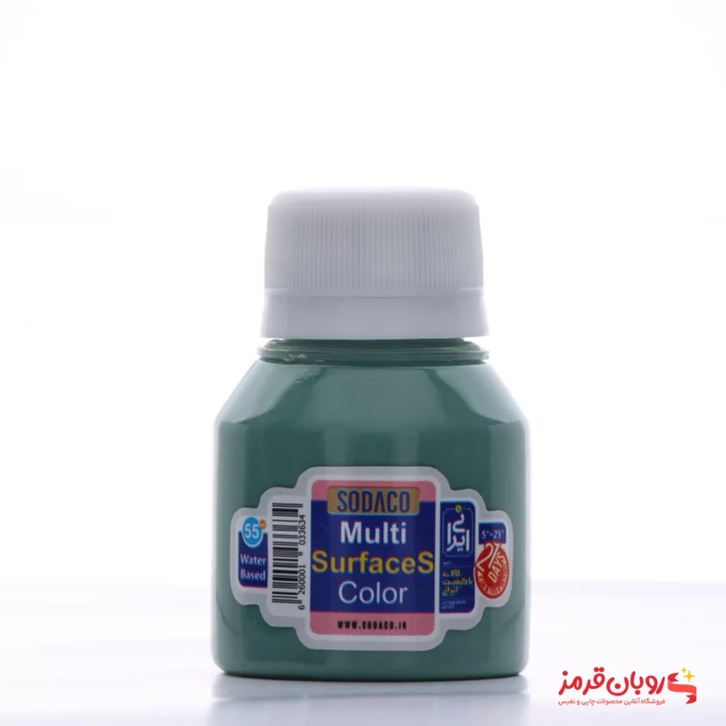 رنگ مولتی سورفیس 55 میل سبز ذغالی کد 00434