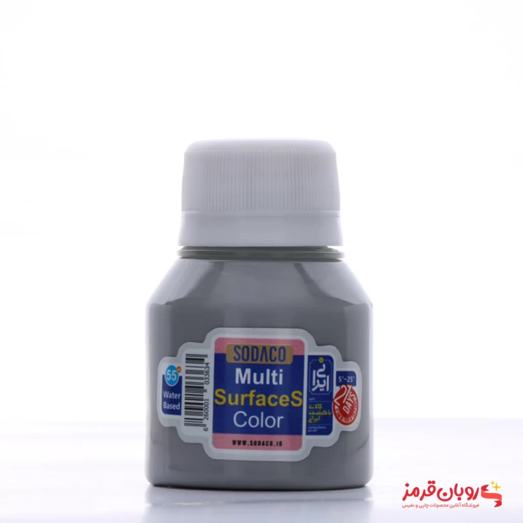 رنگ مولتی سورفیس 55 میل طوسی کد 00495