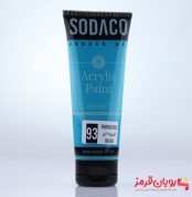 اکریلیک تیوپ ساده 75 میل فیروزه ای کد 8393