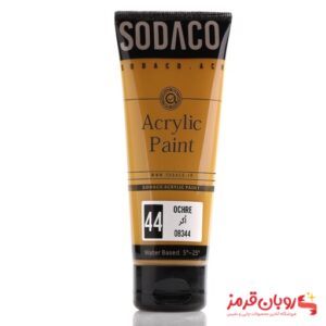 اکریلیک تیوپ ساده 75 میل خردلی کد 08344