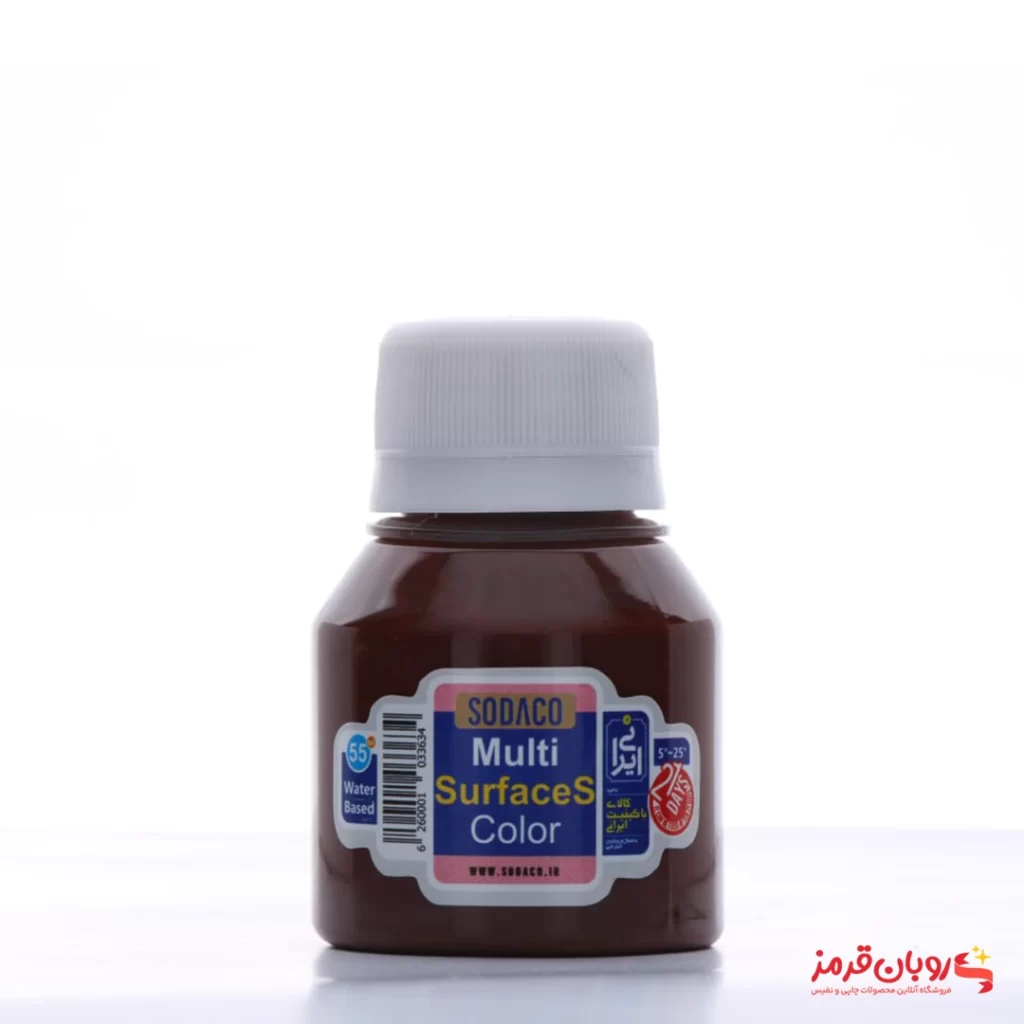 رنگ مولتی سورفیس 55 میل قهوه ای فندقی کد 00439