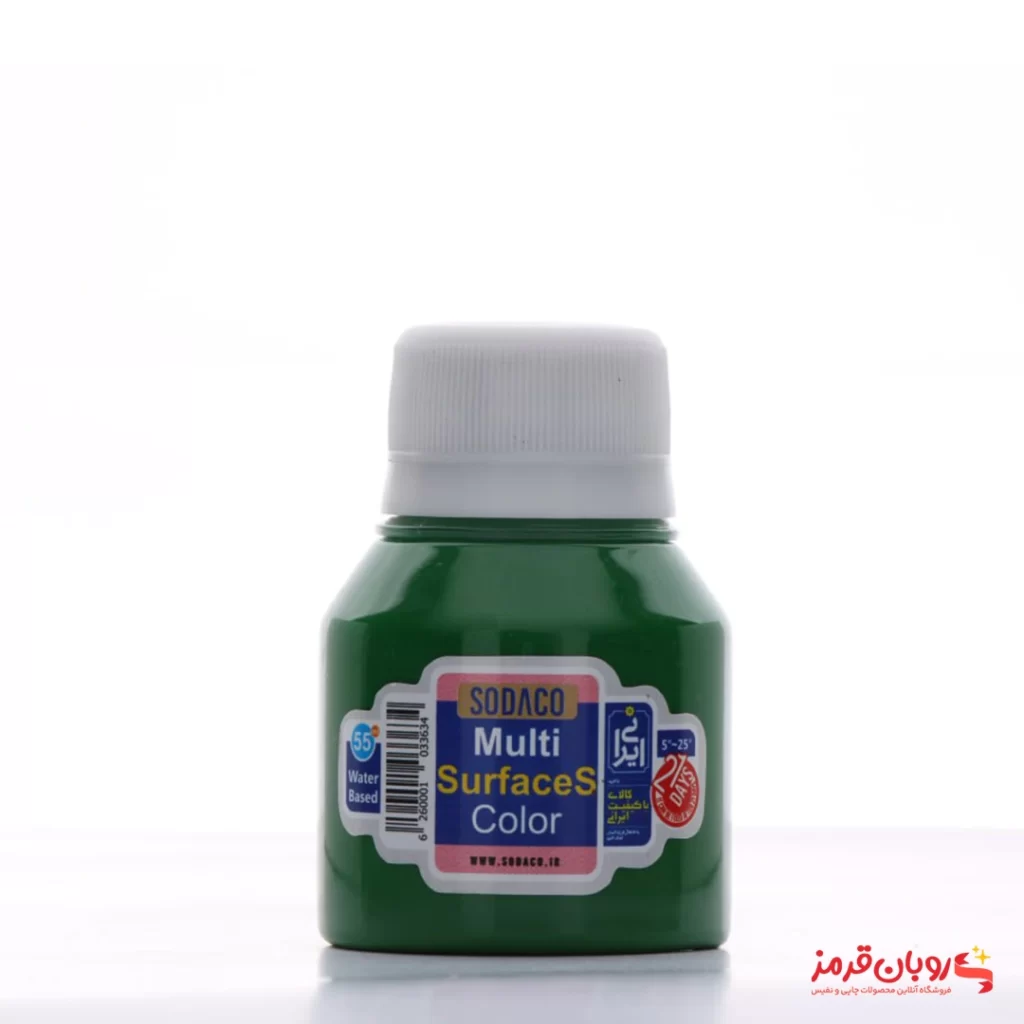 رنگ مولتی سورفیس 55 میل سبز کد 00436