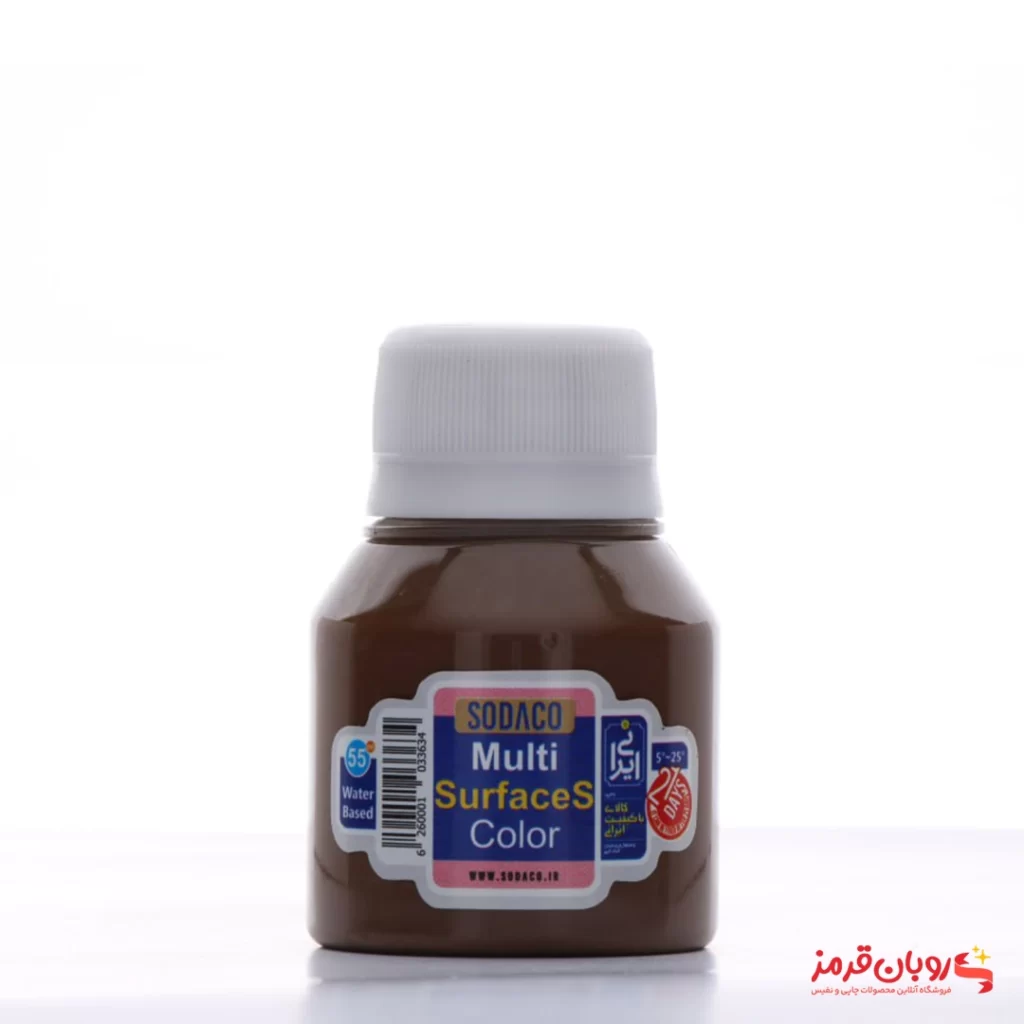 رنگ مولتی سورفیس 55 میل دارچینی کد 00454